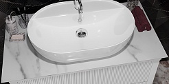 Opadiris Мебель для ванной Рубинно 90 One подвесная белая – фотография-7